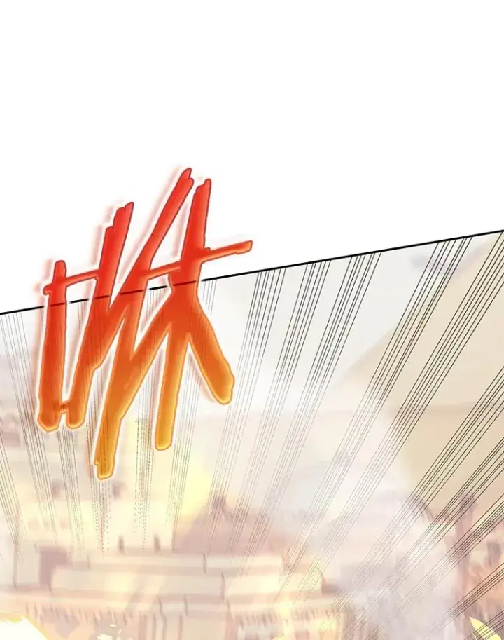 漫画《今天开始当玩家》83.实现副本第78张图
