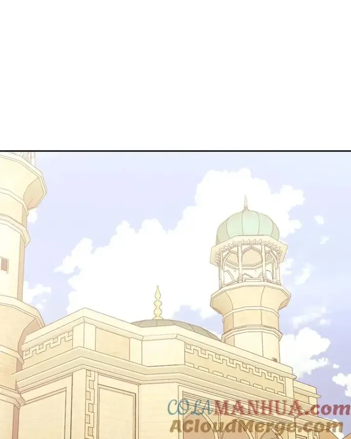 漫画《今天开始当玩家》86.参与纷争第49张图