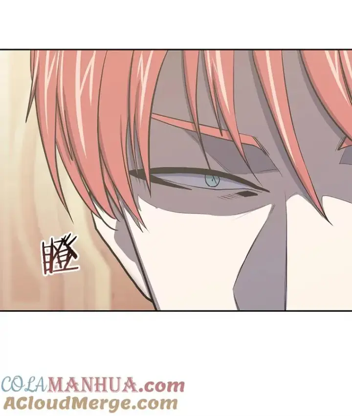 漫画《今天开始当玩家》86.参与纷争第85张图