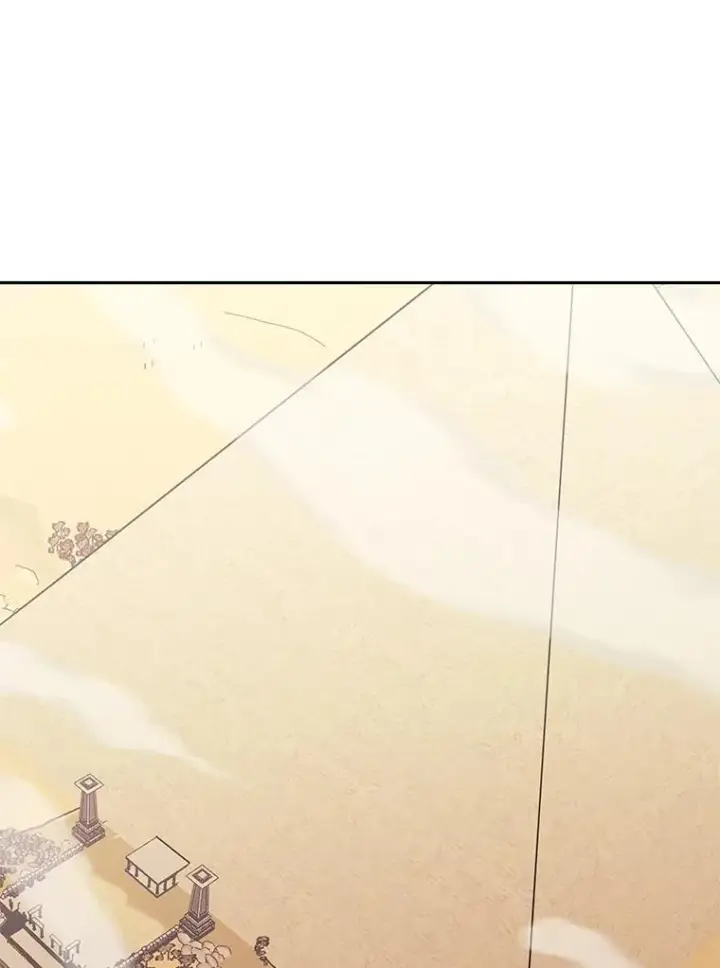 漫画《今天开始当玩家》87.拯救计划第3张图