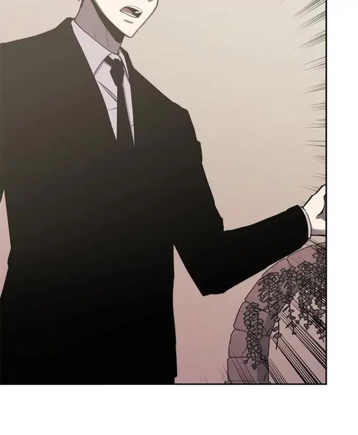 漫画《今天开始当玩家》88.进行治疗第111张图