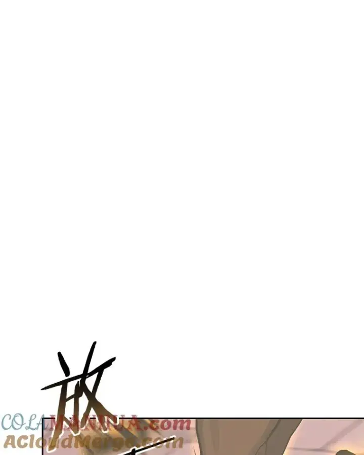 漫画《今天开始当玩家》90.激战第97张图