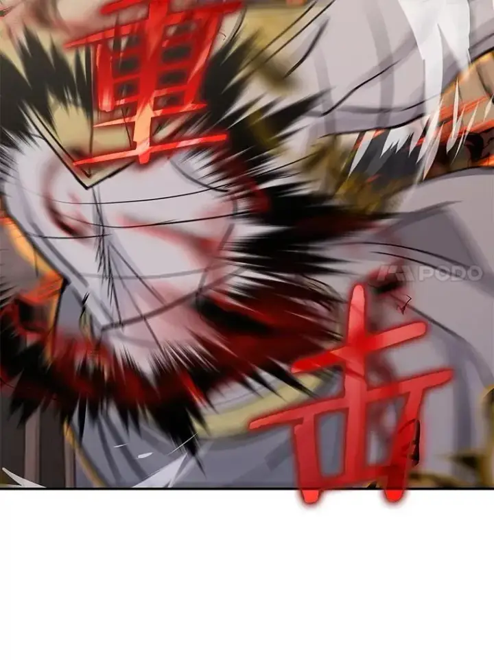 漫画《今天开始当玩家》94.三人之战第32张图