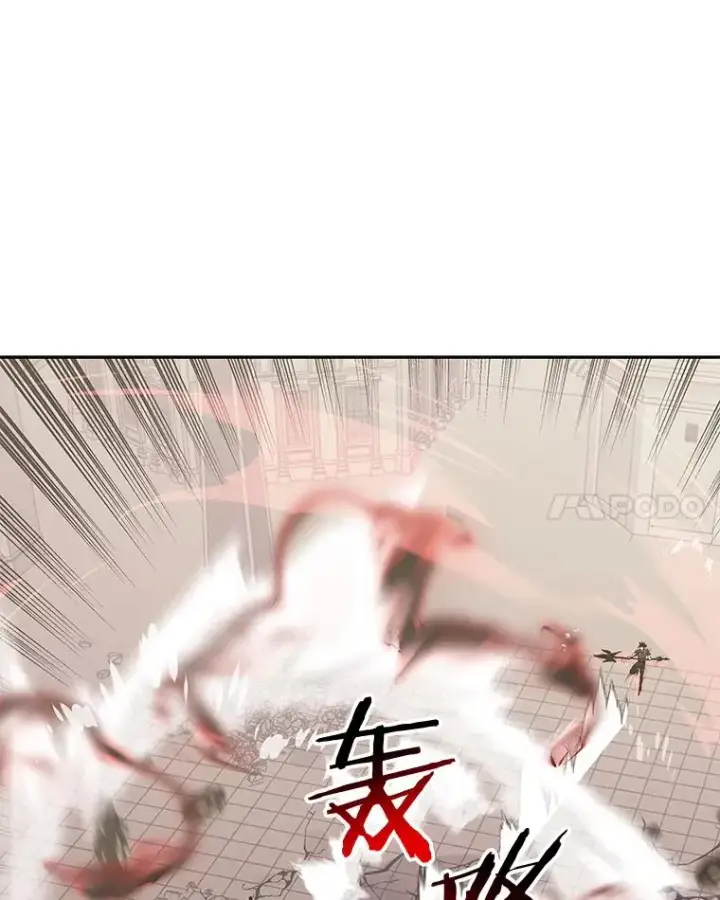 漫画《今天开始当玩家》94.三人之战第68张图