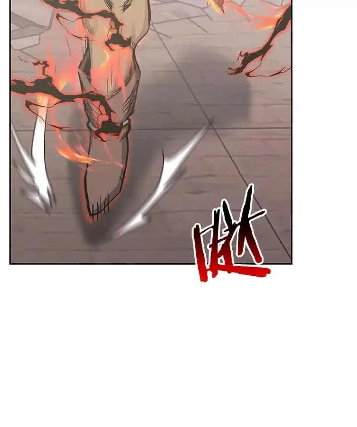漫画《今天开始当玩家》94.三人之战第84张图