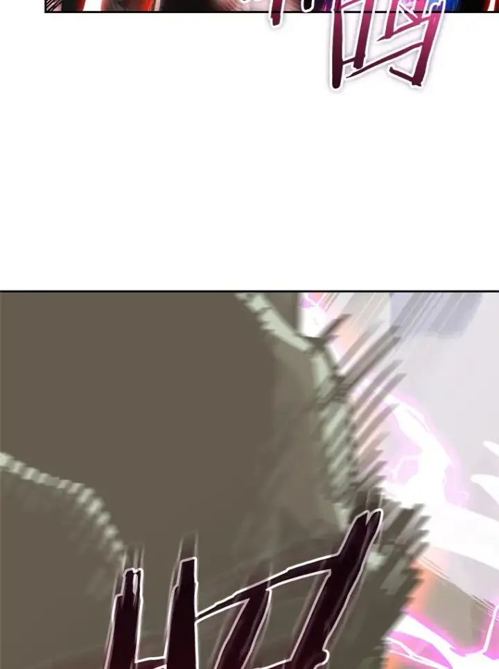 漫画《今天开始当玩家》106.胜利的第一步第118张图