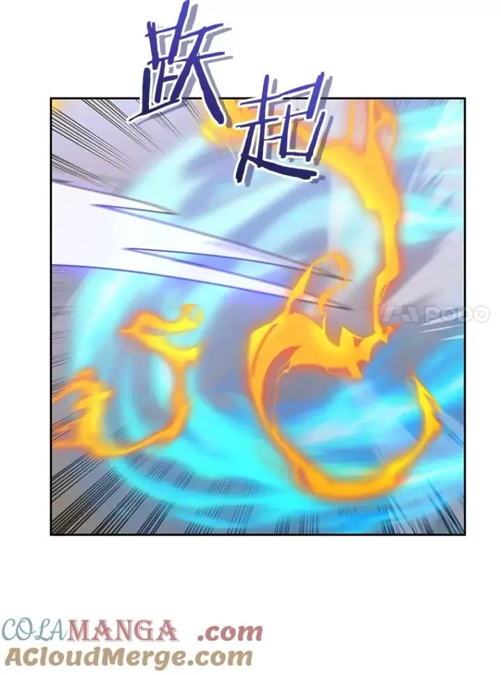 漫画《今天开始当玩家》113.两难困境第101张图