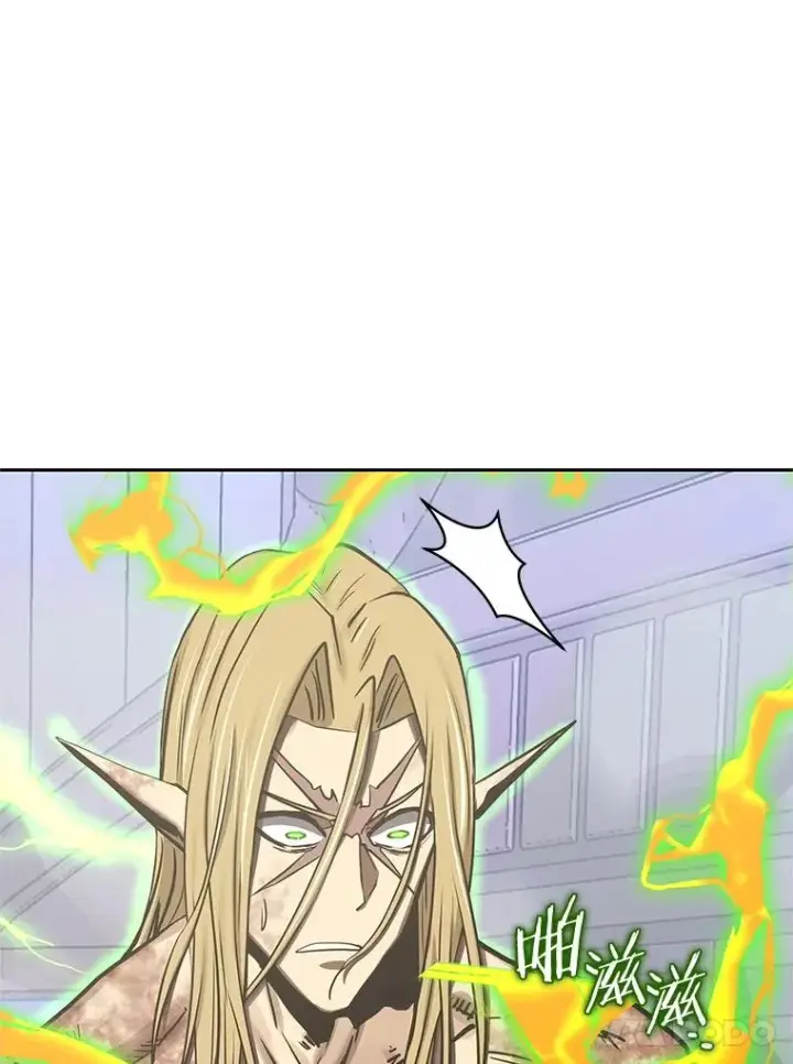 漫画《今天开始当玩家》113.两难困境第111张图