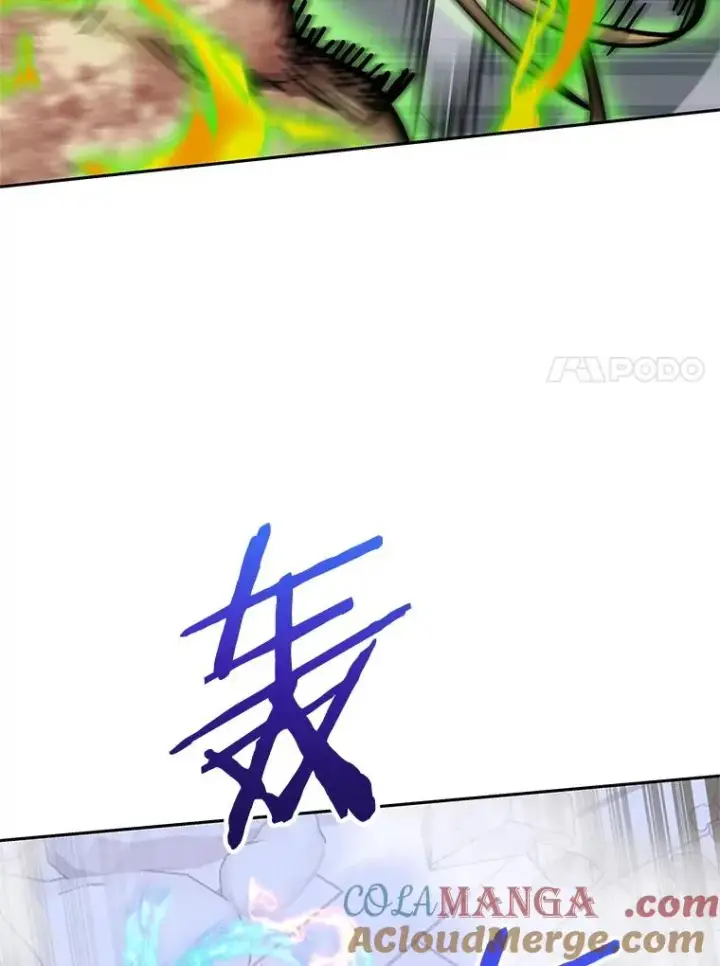 漫画《今天开始当玩家》113.两难困境第117张图