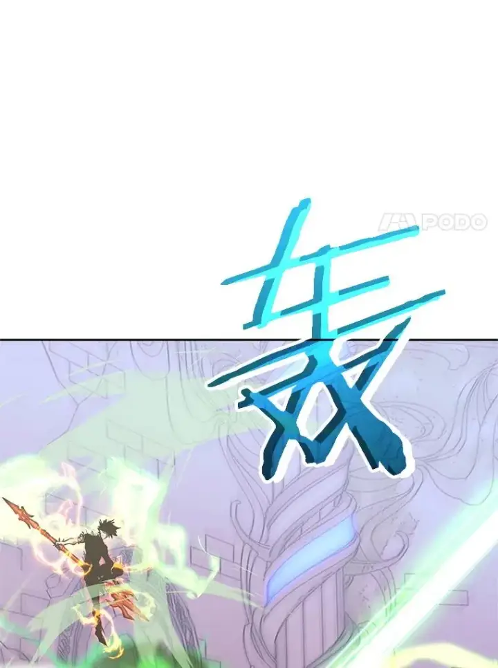 漫画《今天开始当玩家》113.两难困境第12张图