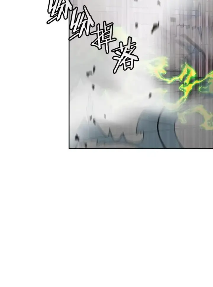 漫画《今天开始当玩家》113.两难困境第36张图