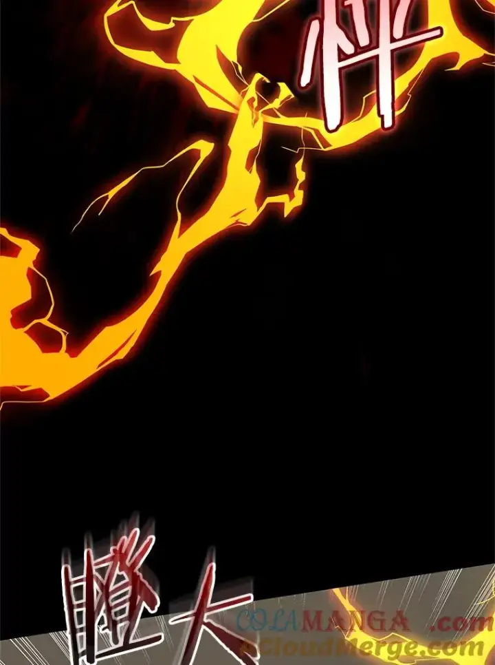 漫画《今天开始当玩家》113.两难困境第45张图