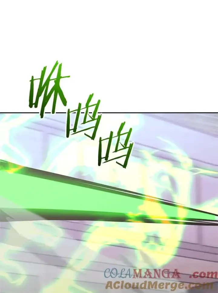 漫画《今天开始当玩家》113.两难困境第93张图