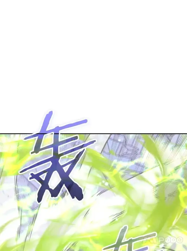 漫画《今天开始当玩家》114.王的陨灭第11张图