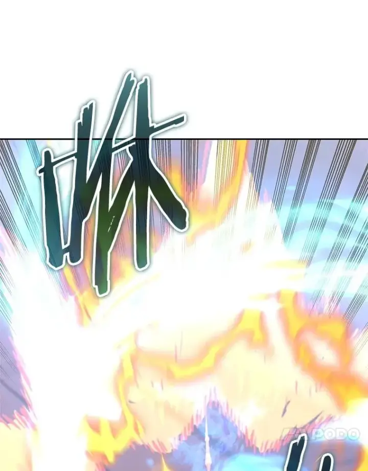漫画《今天开始当玩家》114.王的陨灭第24张图
