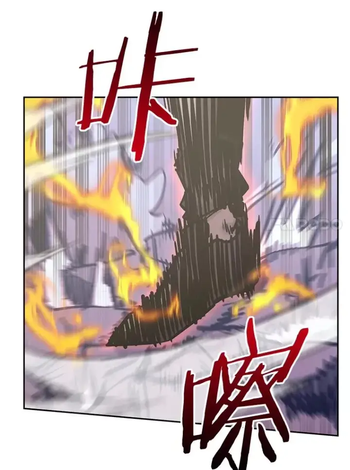 漫画《今天开始当玩家》114.王的陨灭第31张图