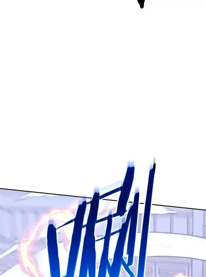 漫画《今天开始当玩家》114.王的陨灭第32张图