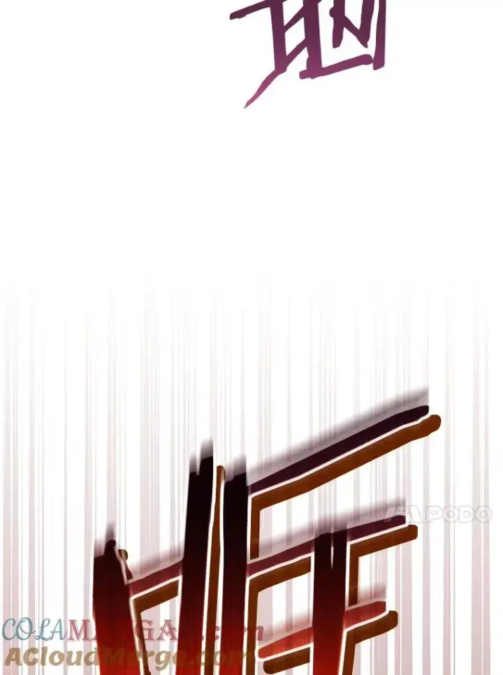 漫画《今天开始当玩家》114.王的陨灭第53张图