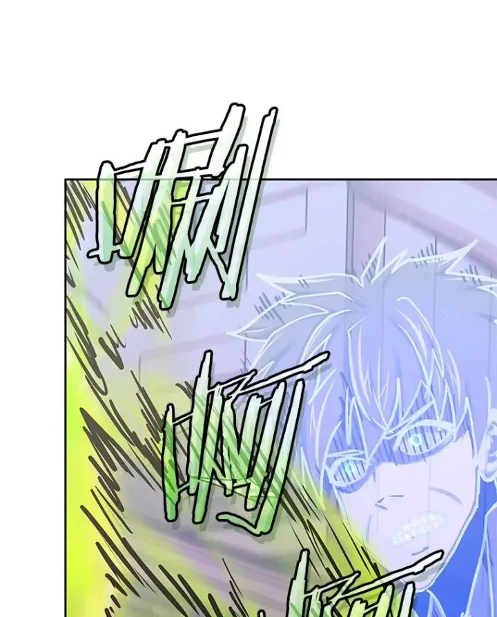 漫画《今天开始当玩家》114.王的陨灭第7张图