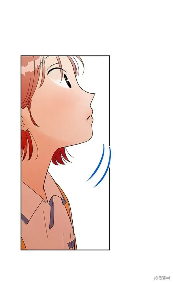 漫画《金字塔游戏》第1话第11张图