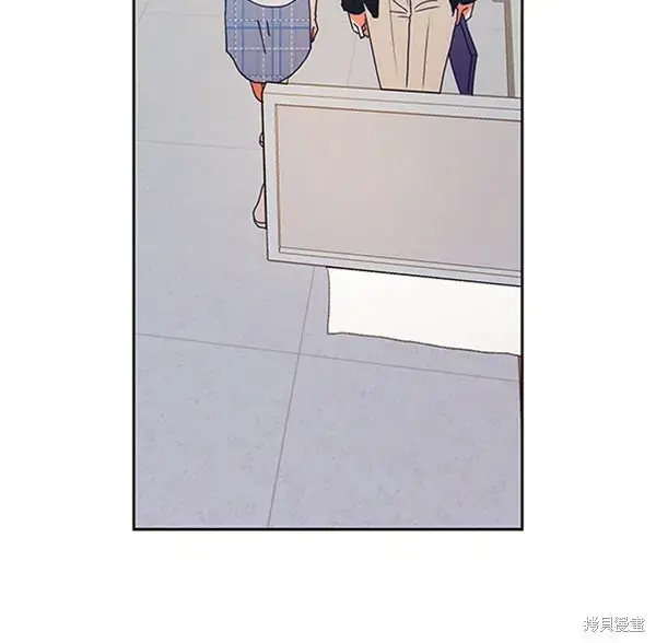 漫画《金字塔游戏》第1话第25张图