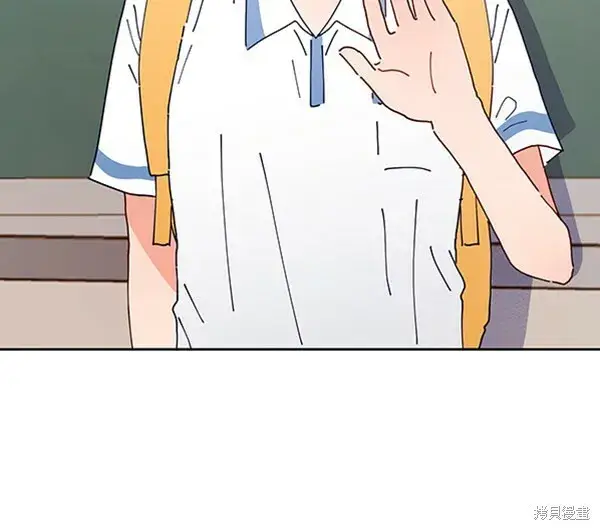 漫画《金字塔游戏》第1话第35张图