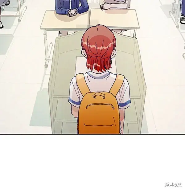 漫画《金字塔游戏》第1话第37张图