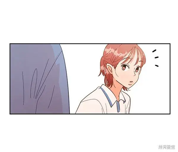 漫画《金字塔游戏》第1话第59张图