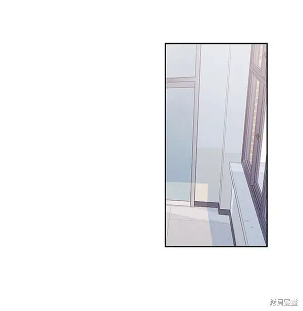 漫画《金字塔游戏》第1话第76张图