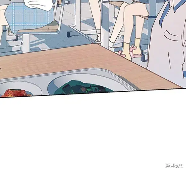 漫画《金字塔游戏》第2话第107张图