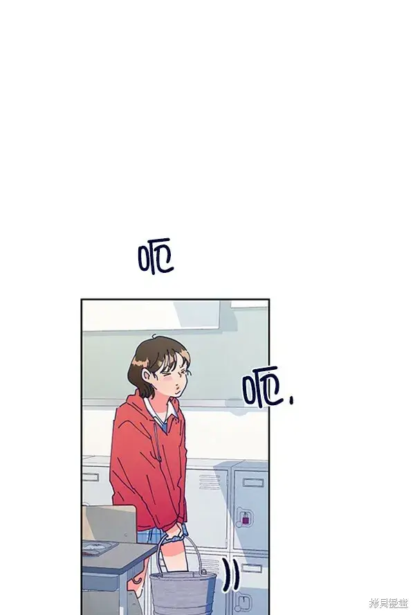 漫画《金字塔游戏》第2话第109张图