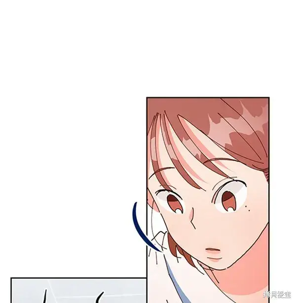 漫画《金字塔游戏》第2话第113张图