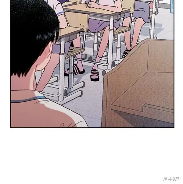 漫画《金字塔游戏》第2话第3张图