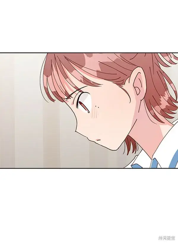 漫画《金字塔游戏》第2话第78张图