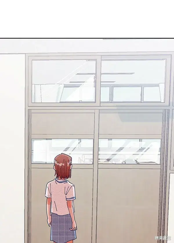 漫画《金字塔游戏》第3话第39张图