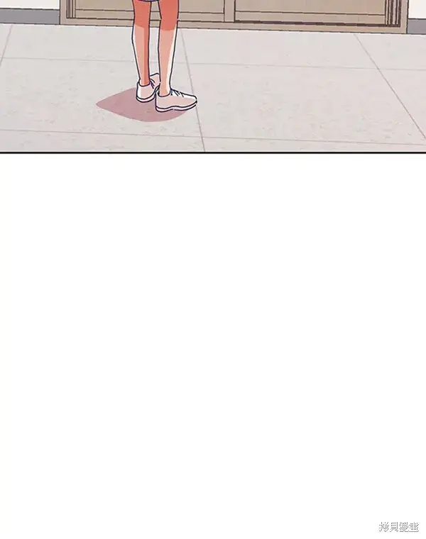 漫画《金字塔游戏》第3话第40张图