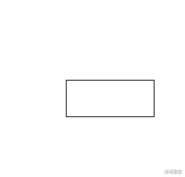 漫画《金字塔游戏》第3话第91张图