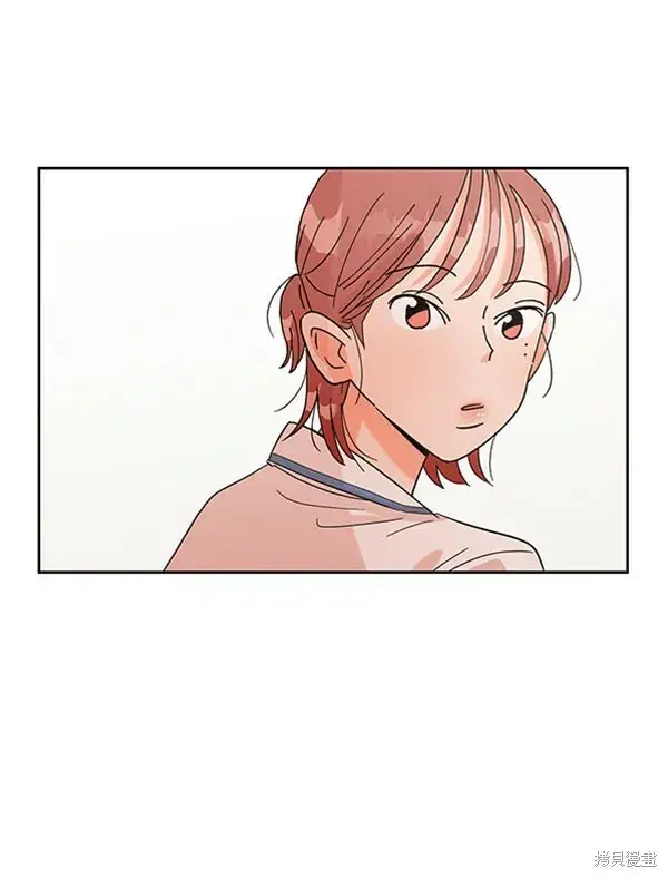 漫画《金字塔游戏》第4话第115张图