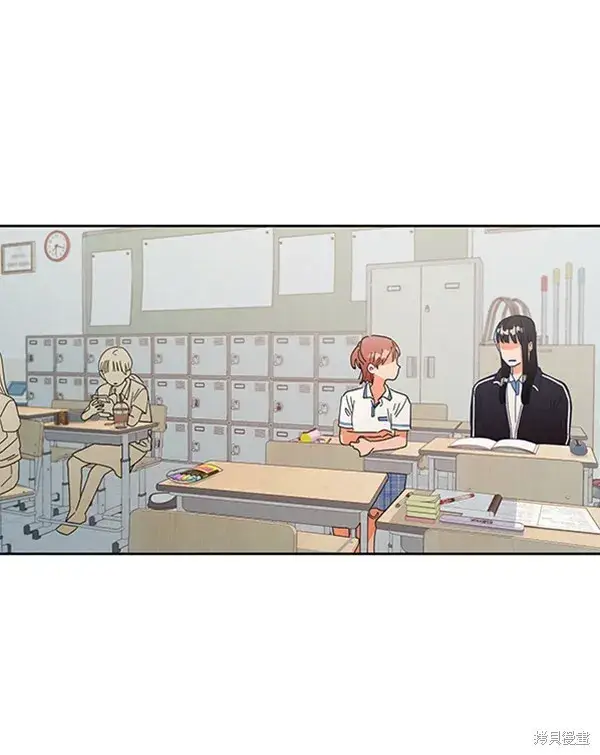 漫画《金字塔游戏》第4话第81张图