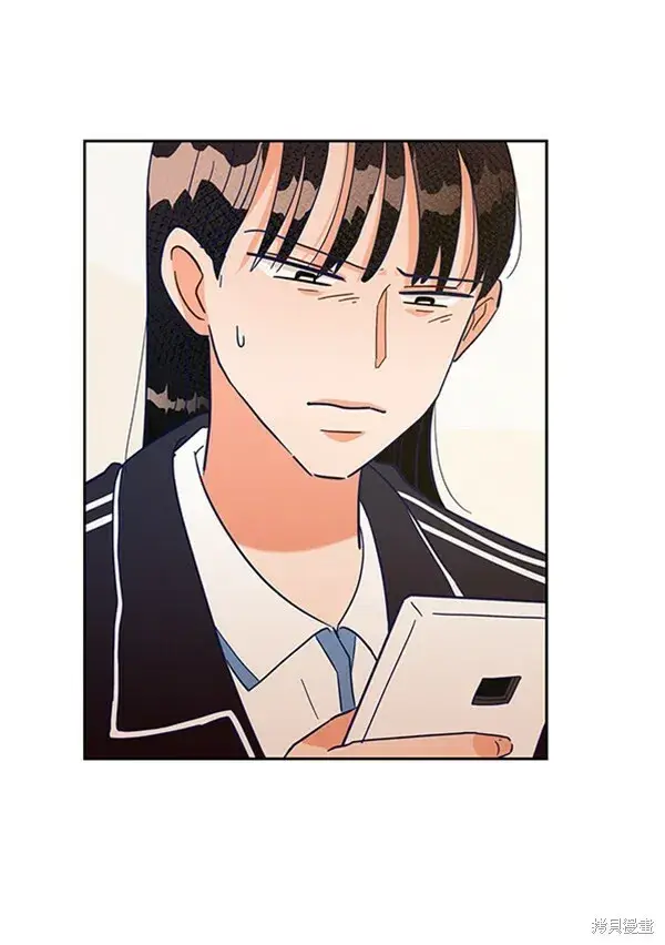 漫画《金字塔游戏》第4话第93张图