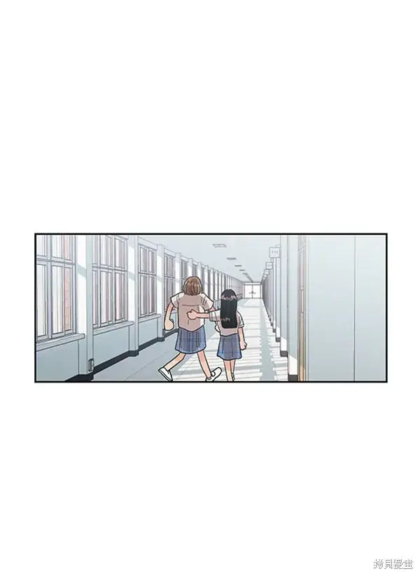 漫画《金字塔游戏》第7话第21张图