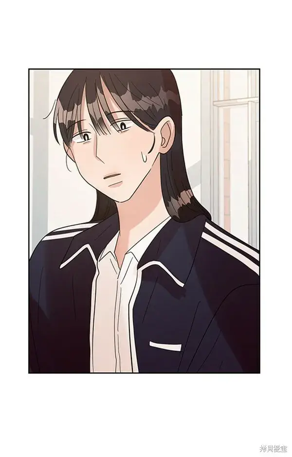 漫画《金字塔游戏》第7话第36张图