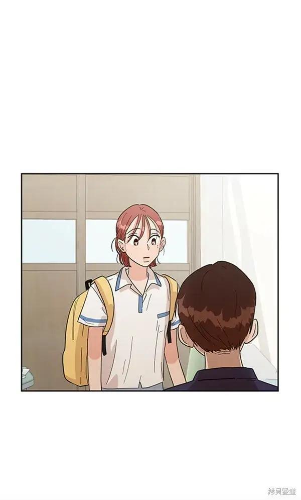 漫画《金字塔游戏》第7话第72张图