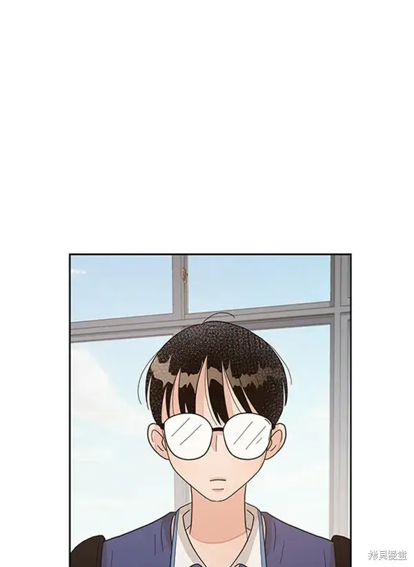 漫画《金字塔游戏》第7话第83张图