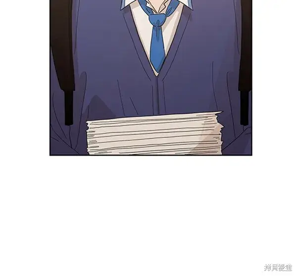 漫画《金字塔游戏》第7话第84张图