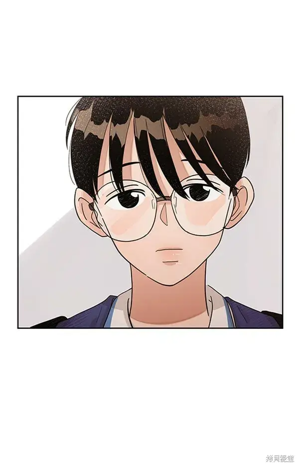 漫画《金字塔游戏》第7话第86张图
