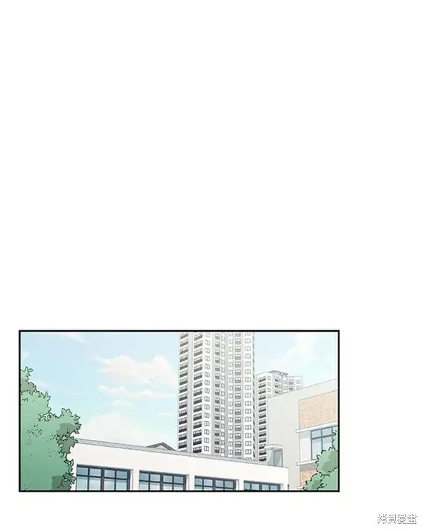 漫画《金字塔游戏》第8话第30张图