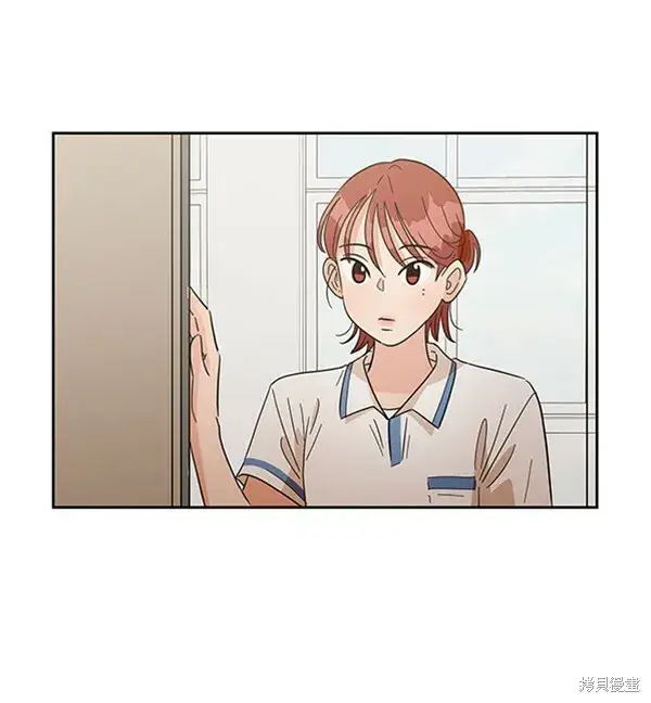 漫画《金字塔游戏》第8话第36张图