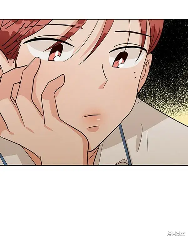 漫画《金字塔游戏》第8话第63张图