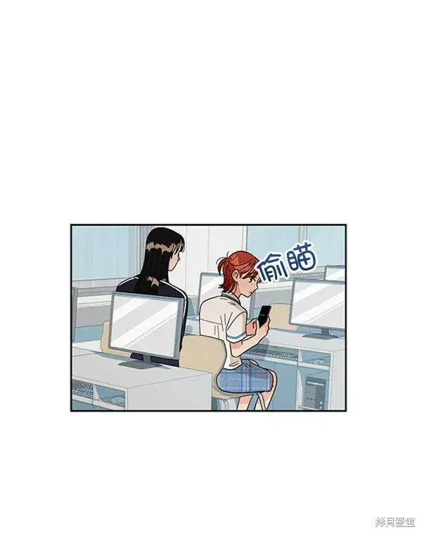 漫画《金字塔游戏》第8话第64张图